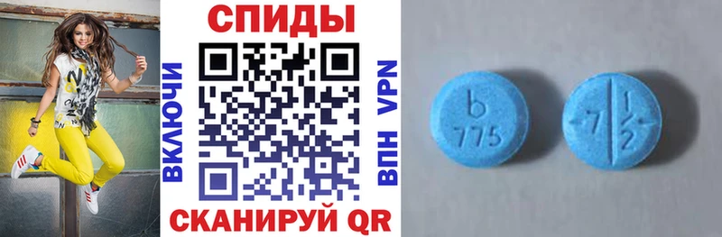 Amphetamine Premium Екатеринбург