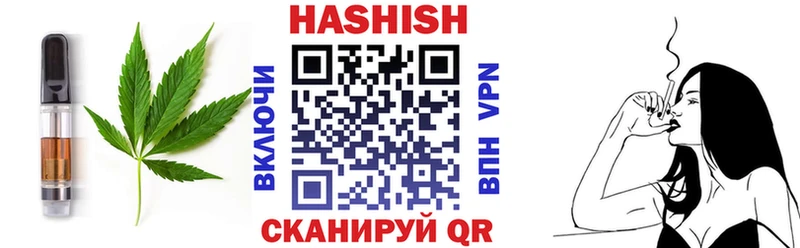 Cannafood марихуана  хочу наркоту  ссылка на мегу ссылки  Екатеринбург 