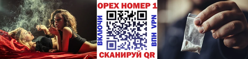 КОКАИН 97%  Екатеринбург 