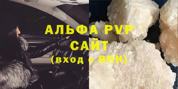 mdpv Богородск