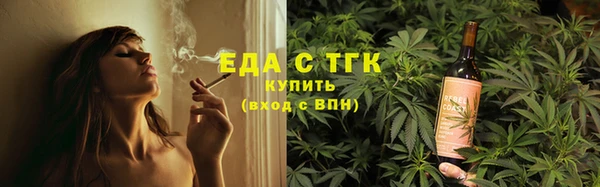 mdpv Богородск