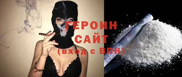 Альфа ПВП Богородицк
