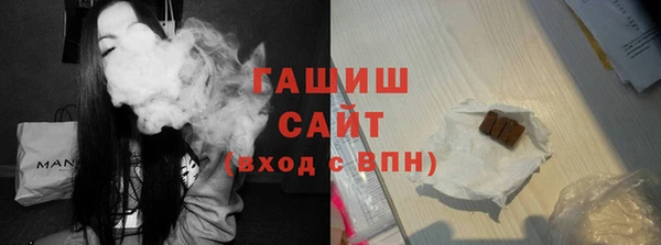 Альфа ПВП Богородицк