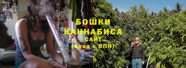 Альфа ПВП Богородицк