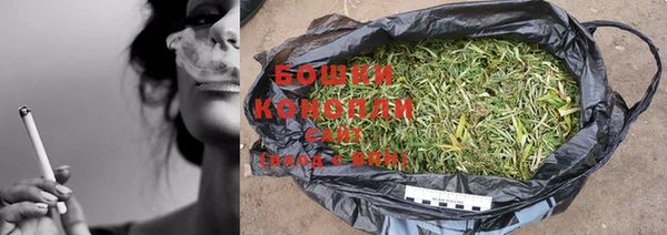 кристаллы Богданович