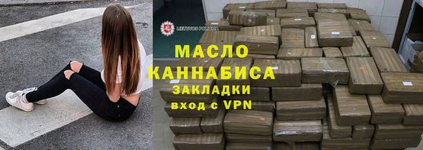 Альфа ПВП Богородицк