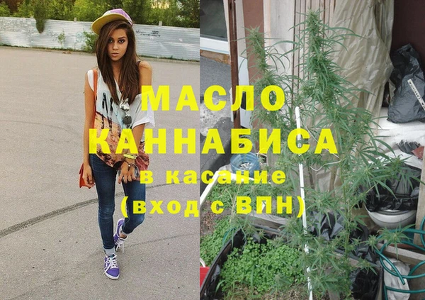 Альфа ПВП Богородицк
