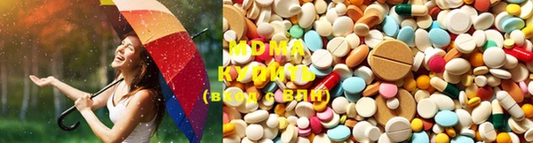 кристаллы Богданович