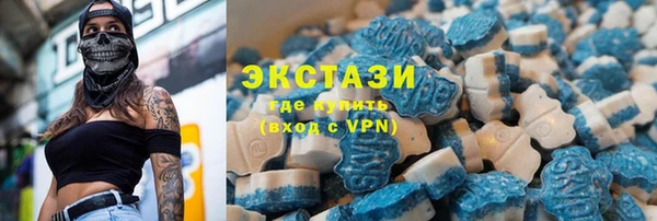 mdpv Богородск
