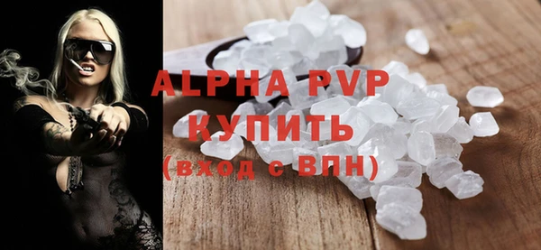 mdpv Богородск