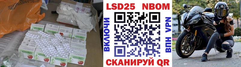 наркота  Екатеринбург  LSD-25 экстази ecstasy 