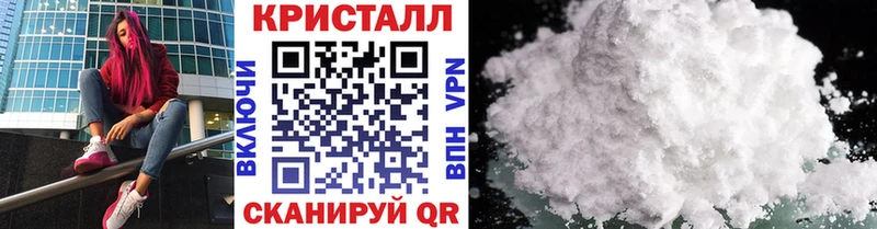 Метамфетамин мет  Екатеринбург 