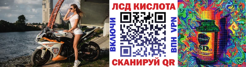 Марки NBOMe 1,5мг Екатеринбург