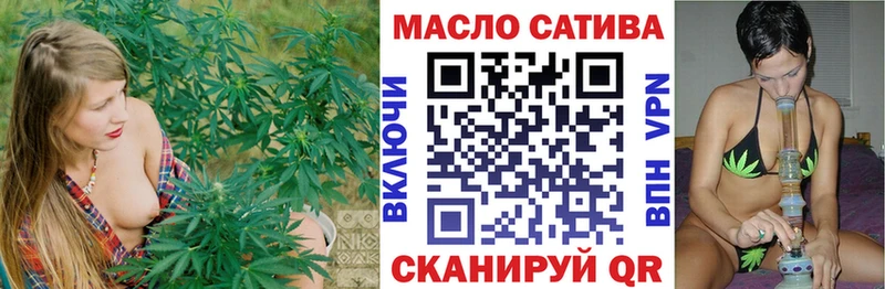 Дистиллят ТГК концентрат  Екатеринбург 